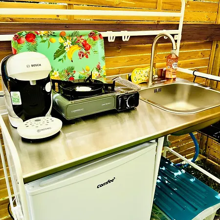 キャンプ場 Glamping La Belle Etoile - Nuit Insolite -toilette Seche