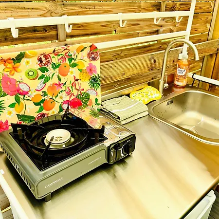 キャンプ場 Glamping La Belle Etoile - Nuit Insolite -toilette Seche *